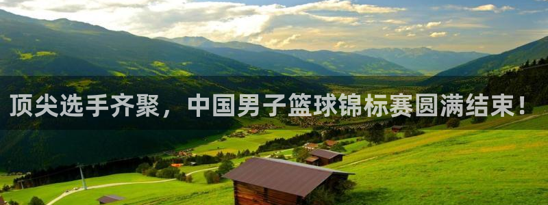 新闻图片