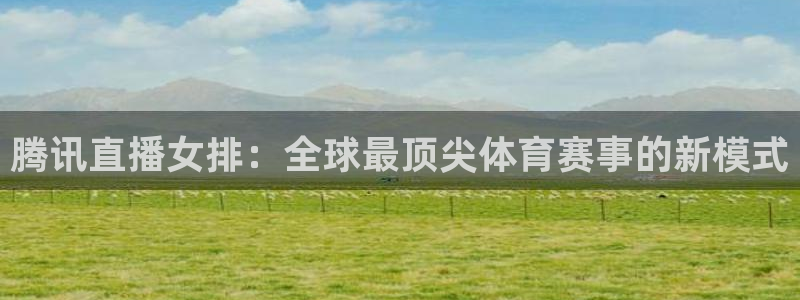新闻图片