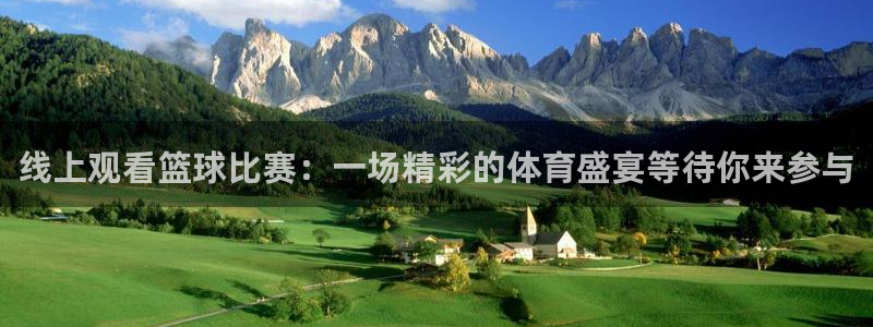 新闻图片